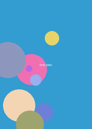 一出好戏免费在线观看 - 海贼王海报